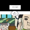 엘제이샐러드 이미지