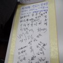 태화빌딩 티스토리