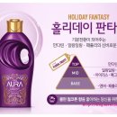 아우라플라워 이미지