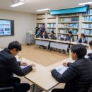 국가공무원인재개발원 이미지