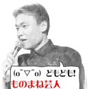 스카이비어 네이버블로그