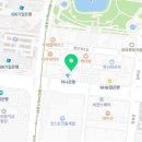 새롬디앤씨 이미지