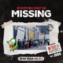 아이애드원