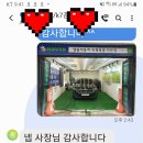 엘림덴트 이미지