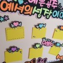 큐티피오피