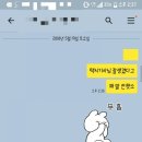 제이제이투어 이미지