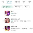 인기1 이미지