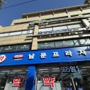 금천종로약국 이미지