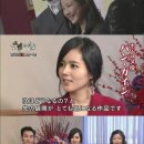 최근 일본방송에서 김수현-한가인-김유정 이미지