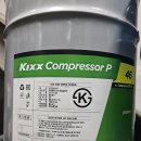 (주)미래 이미지