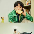 온유랑 이미지