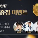 오구오구 이미지