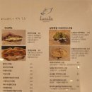 파밀레망미점