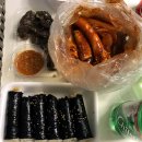 부산할매낙지식당 이미지