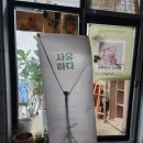 행복한여행사유 이미지
