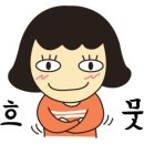 신불당아름공인중개사사무소 이미지