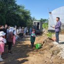 대륜동-4 이미지