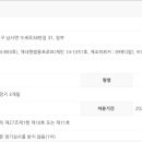 (주)메디탑 이미지