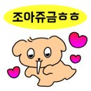 페이지 노래연습장 이미지