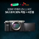 겟썸띵