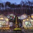 장태산휴펜션 | 장태산 휴펜션 선택 전 볼 핵심 정보 정리