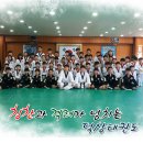 덕상체육관 네이버블로그