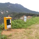 한국농어촌공사 전남지역본부, 인명구조함 확대 설치 이미지