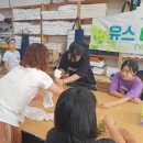 제일지역아동센터 이미지