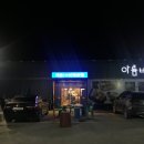 대곡 바다 이미지