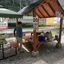 소양민박 이미지