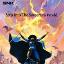 메가오락실 이미지