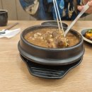 보리곡간
