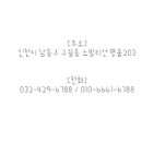 명성뷰티
