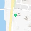 은찬공인중개사사무소 이미지