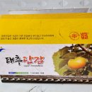 광주비아농협비아지점 이미지