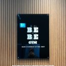 파리바게뜨일광
