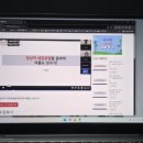 약사(건강박사)가 알려주는 건강 비법 | 약사 추천! 활력을 되찾는 비법, 데일리베이스 비오틴아연을 소개합니다!
