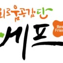 횡성인력 이미지