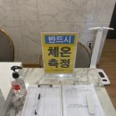 묵동-037 이미지