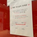 와이미즈산부인과의원 이미지