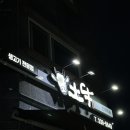 씨유율하카페거리점 | 김해율하소고기 토우, 율하카페거리 소고기 맛집 후기