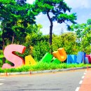 화원유원지 이미지