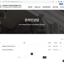 피앤케이법률사무소 이미지