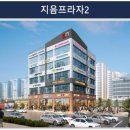 봉담건축사사무소 이미지