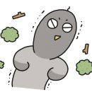 복이네곱창 이미지