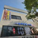 주안인력 - 미추홀구 미추홀대로 660 | 주안인력