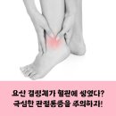 우리성내과의원 이미지