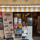 알찬떡볶이동탄 | 동탄 여울공원 맛집 강호랭이분식 레트로 감성 야장에서 즐긴 2인 세트 솔직 후기