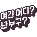 반셀 이미지