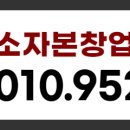 브라더꽈배기 이미지